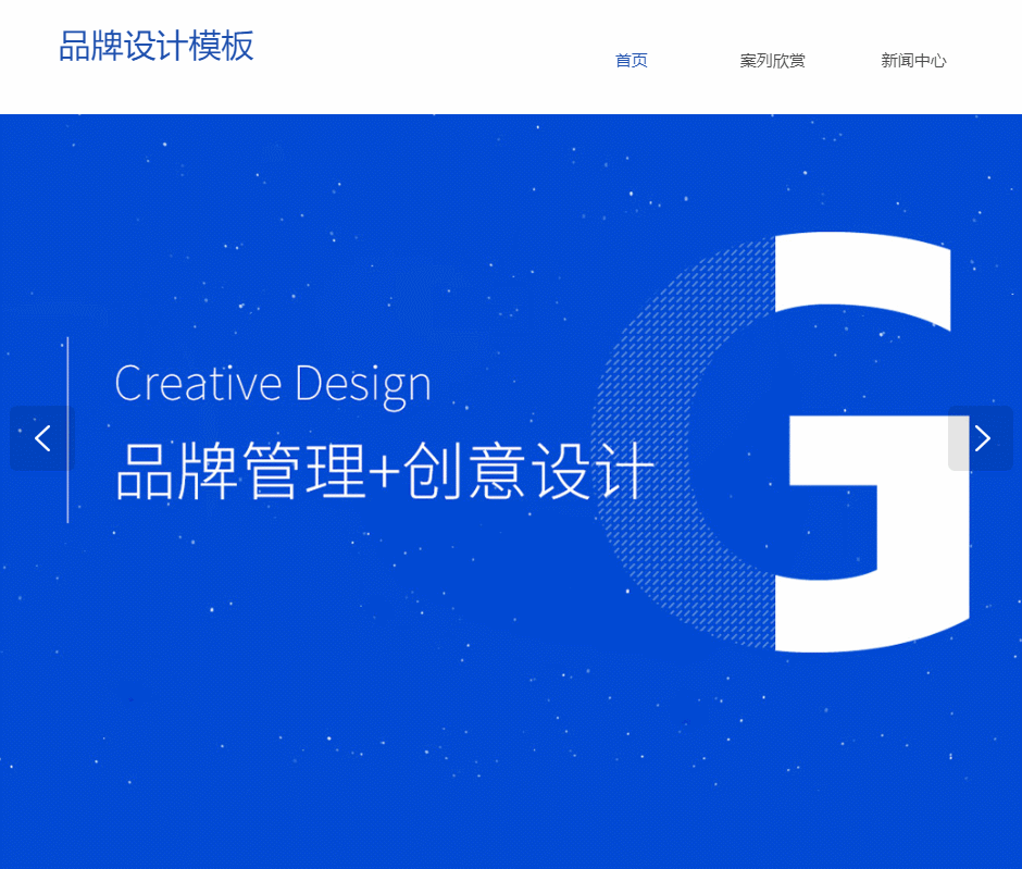 gif 2020-05-11 02-42-08.gif